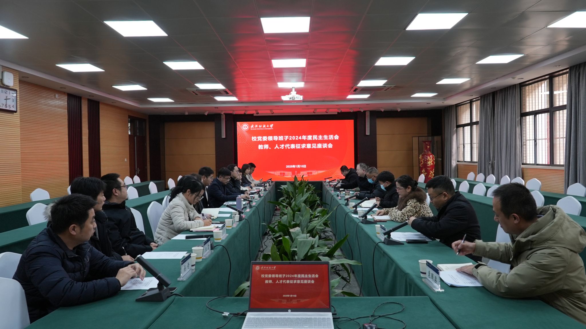 bv伟德国际体育官方网站