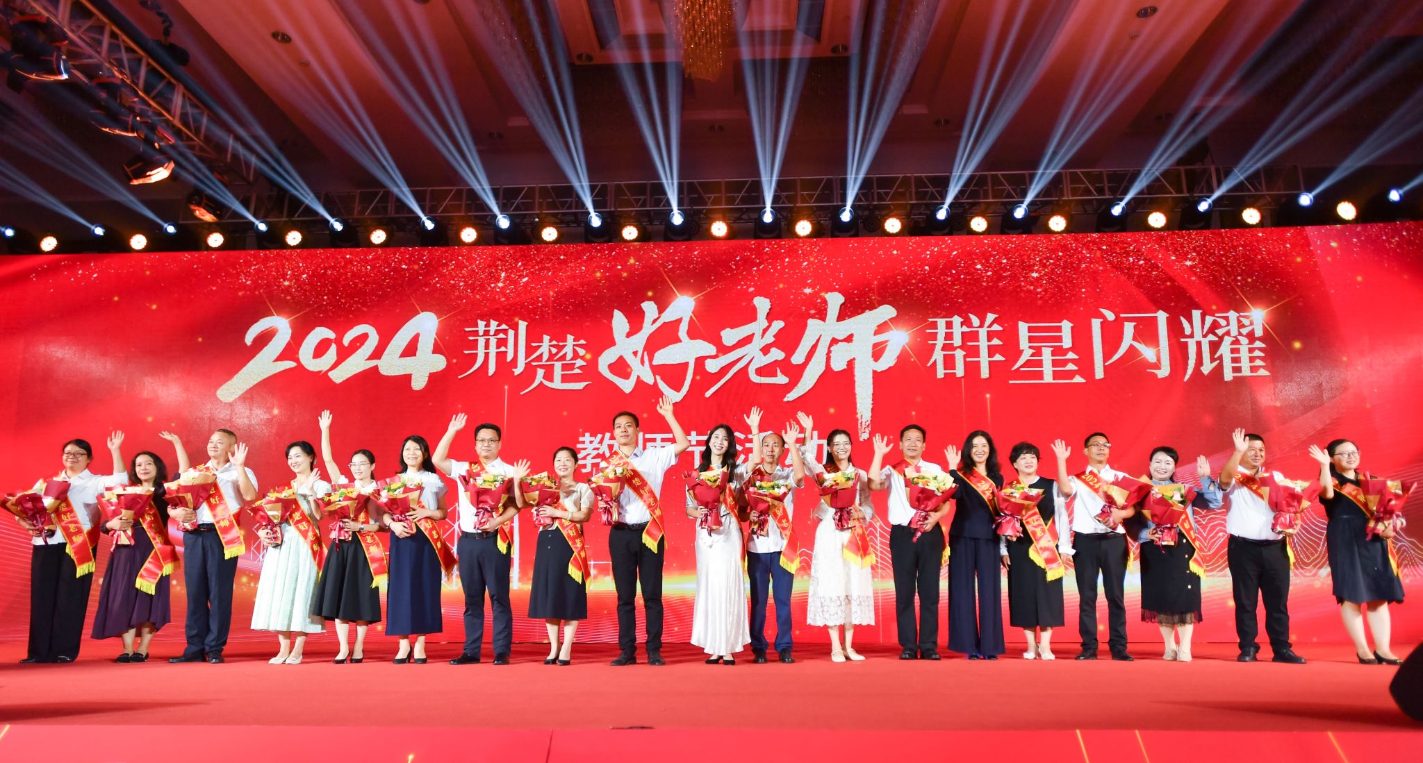 bv伟德国际体育官方网站
