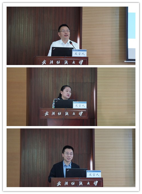 bv伟德国际体育官方网站
