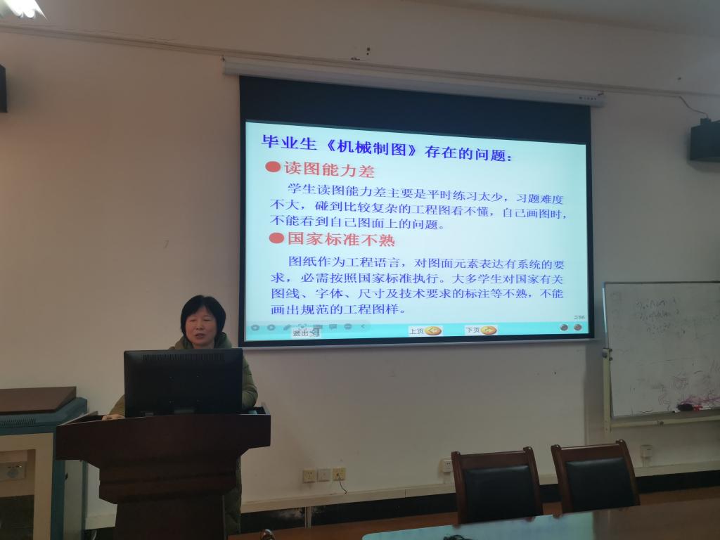 bv伟德国际体育官方网站