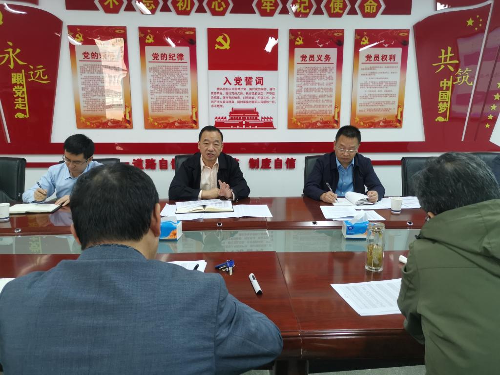 bv伟德国际体育官方网站