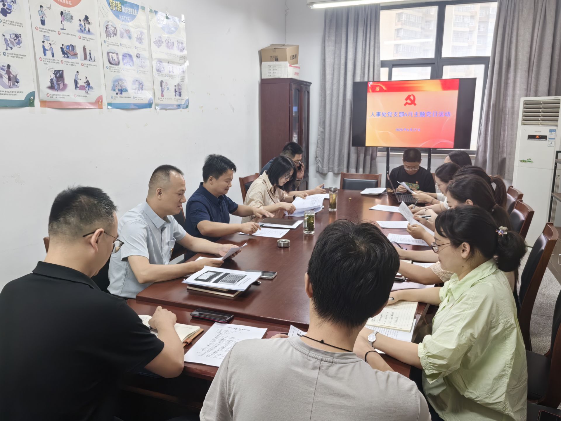 bv伟德国际体育官方网站