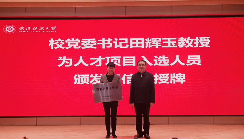 bv伟德国际体育官方网站
