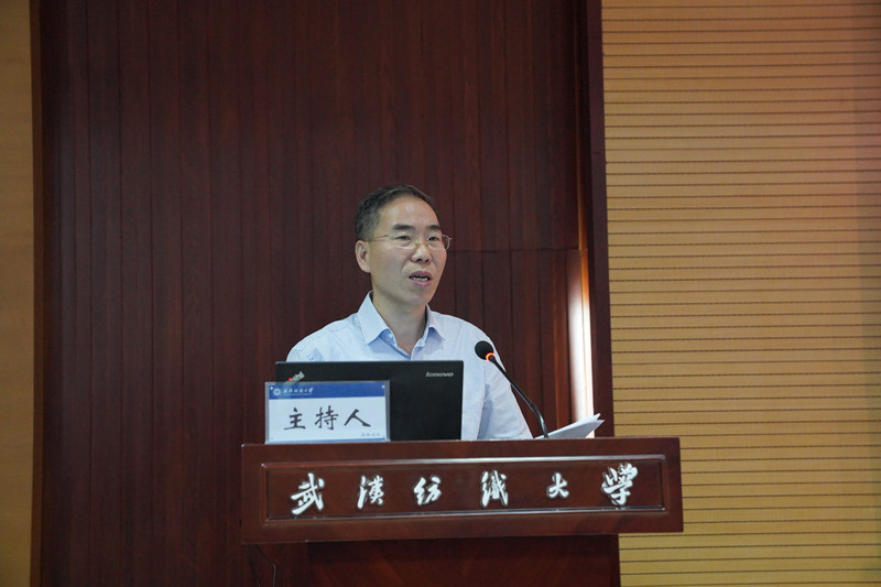 bv伟德国际体育官方网站