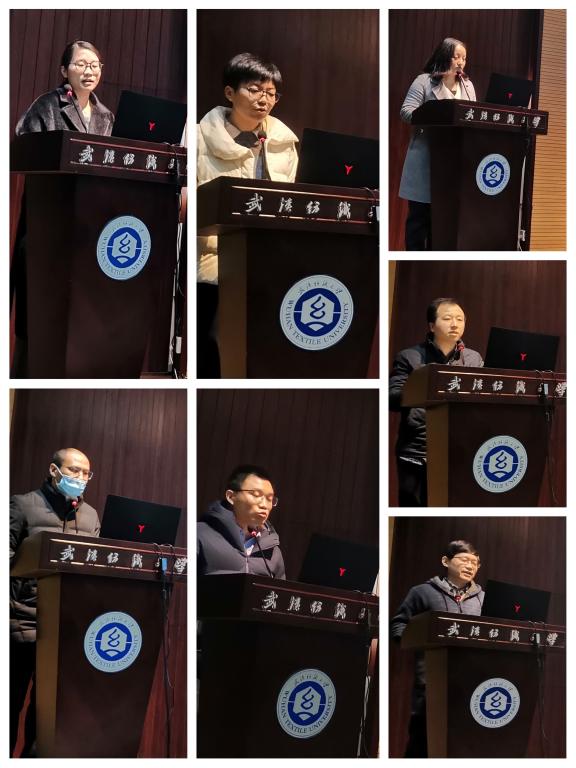bv伟德国际体育官方网站