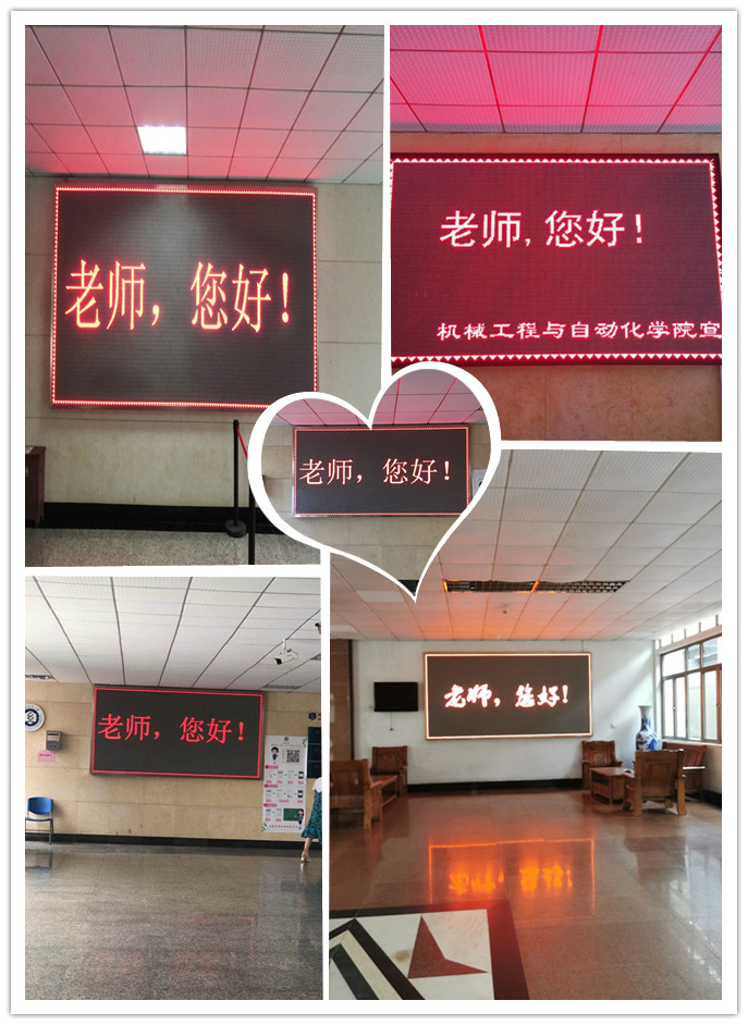 bv伟德国际体育官方网站