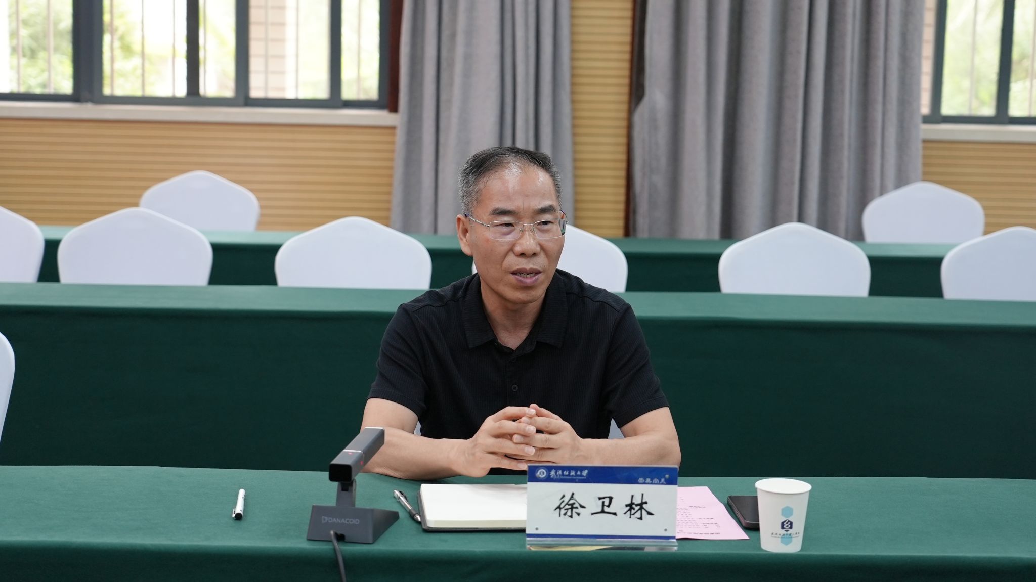 bv伟德国际体育官方网站