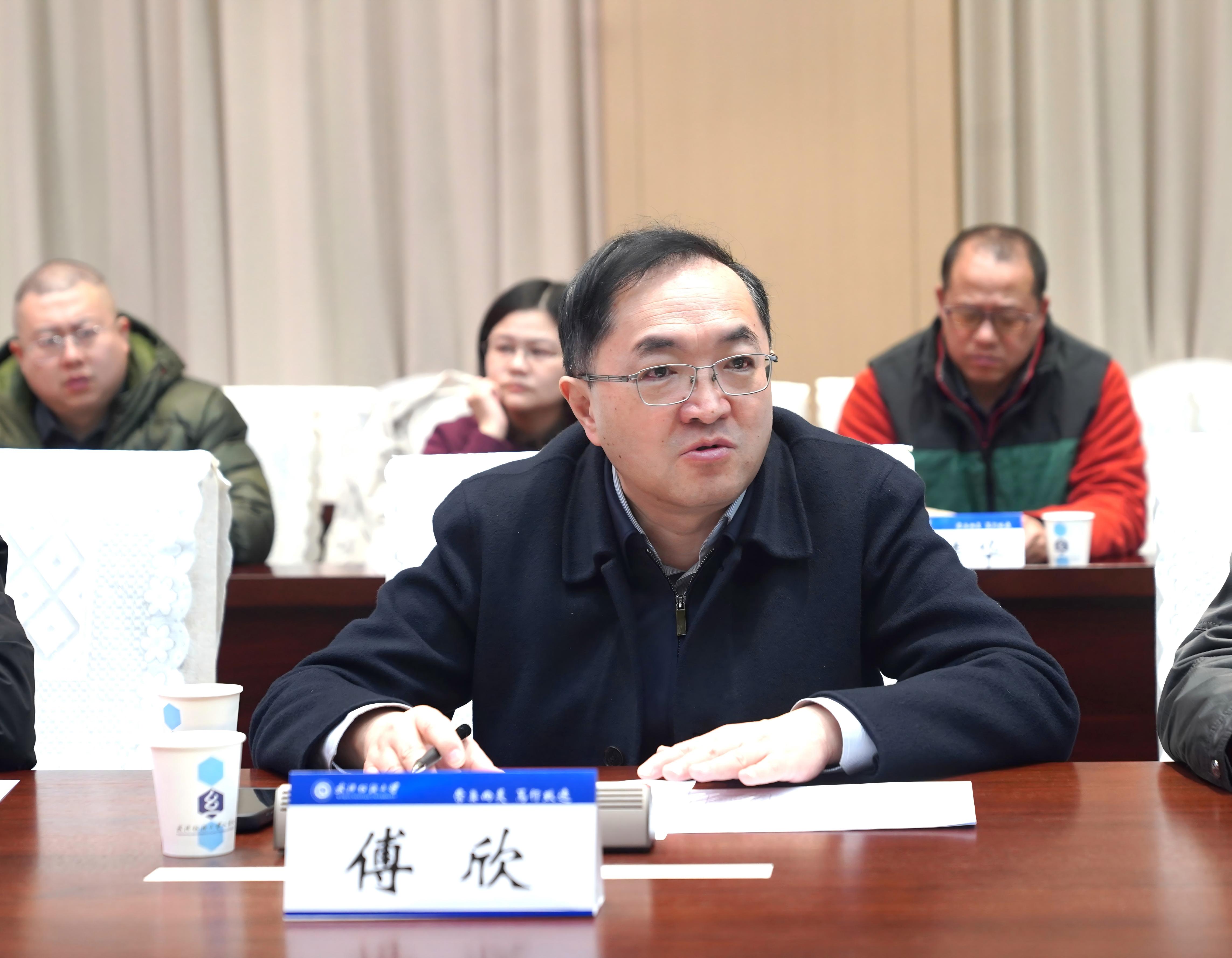 bv伟德国际体育官方网站