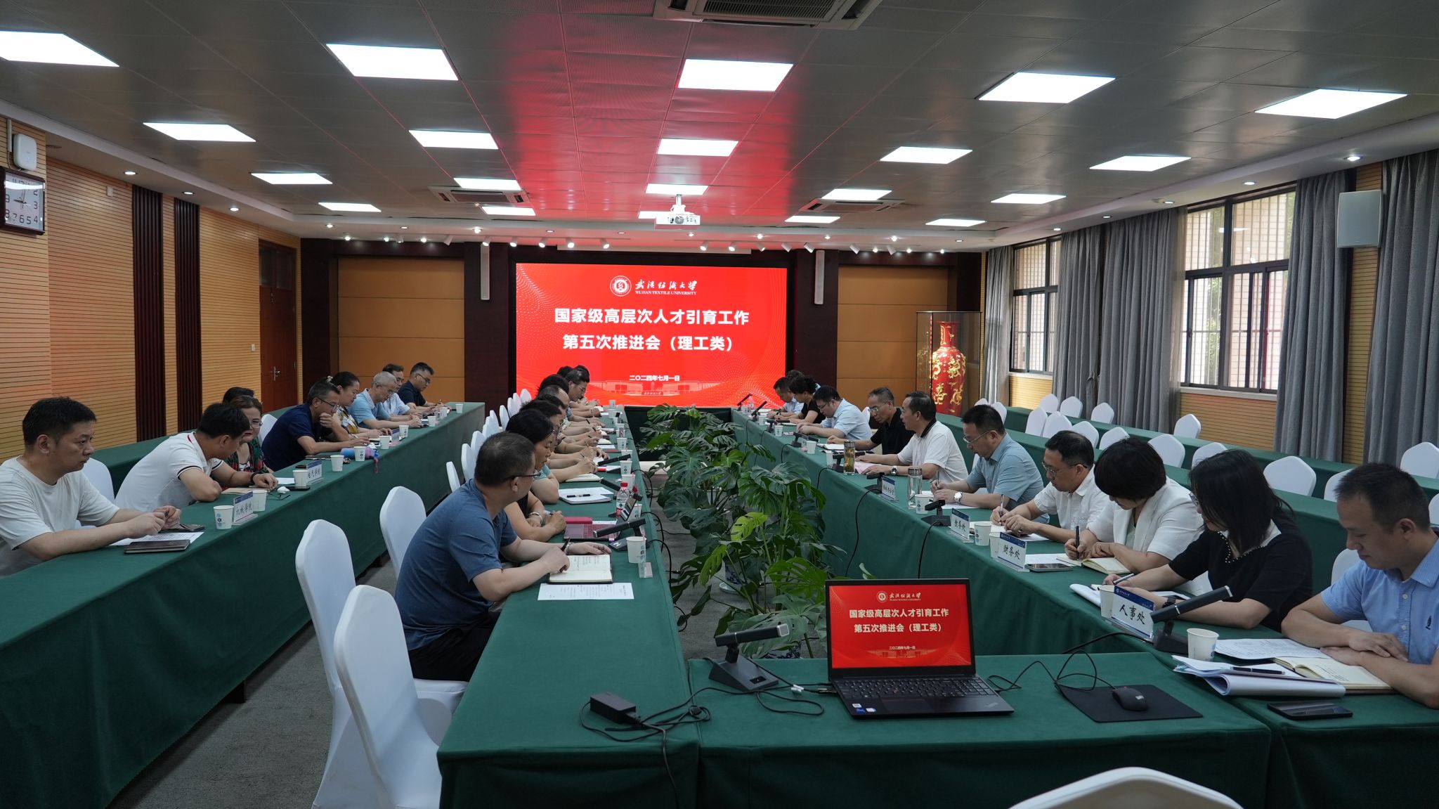 bv伟德国际体育官方网站