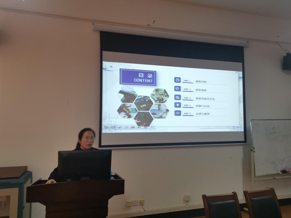 bv伟德国际体育官方网站