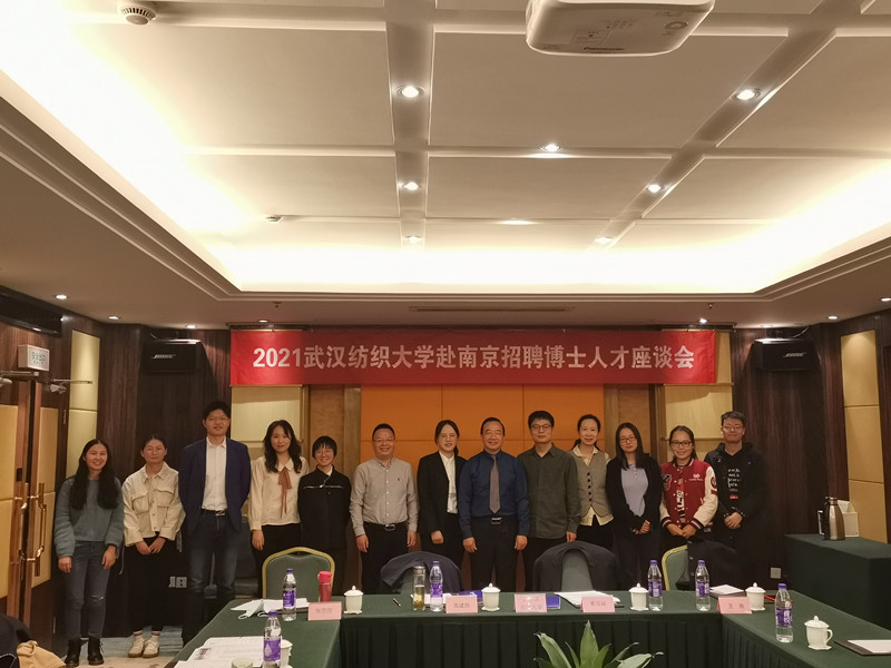 bv伟德国际体育官方网站