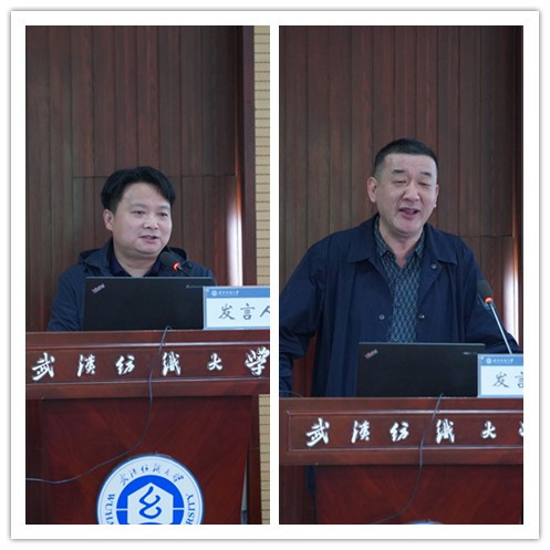 bv伟德国际体育官方网站