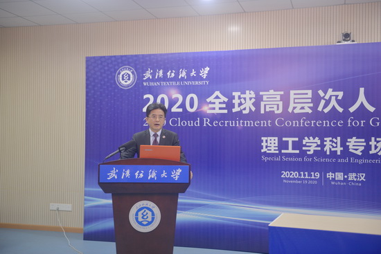 bv伟德国际体育官方网站