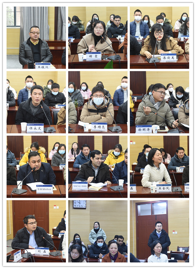 bv伟德国际体育官方网站