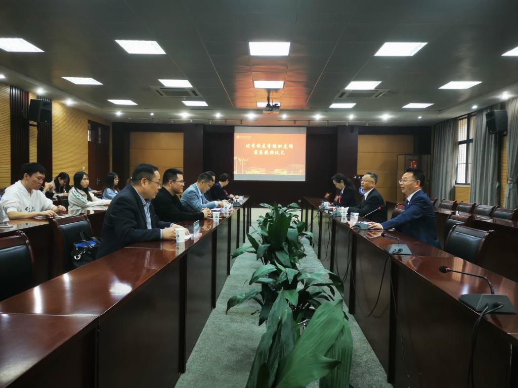 bv伟德国际体育官方网站