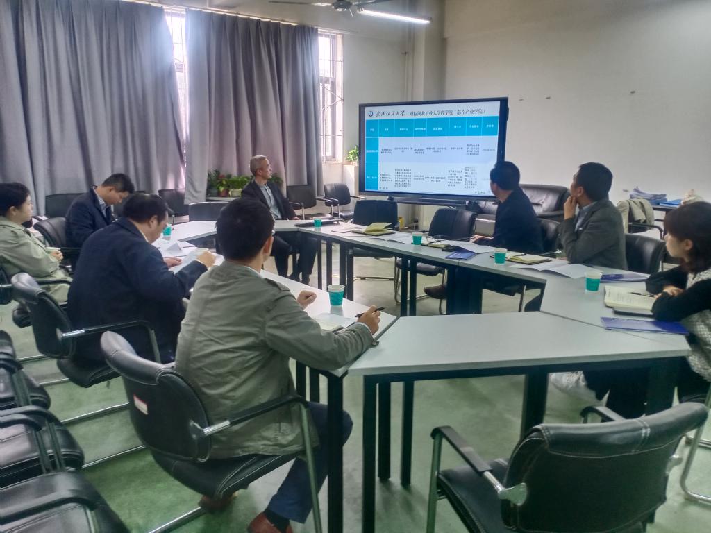 bv伟德国际体育官方网站