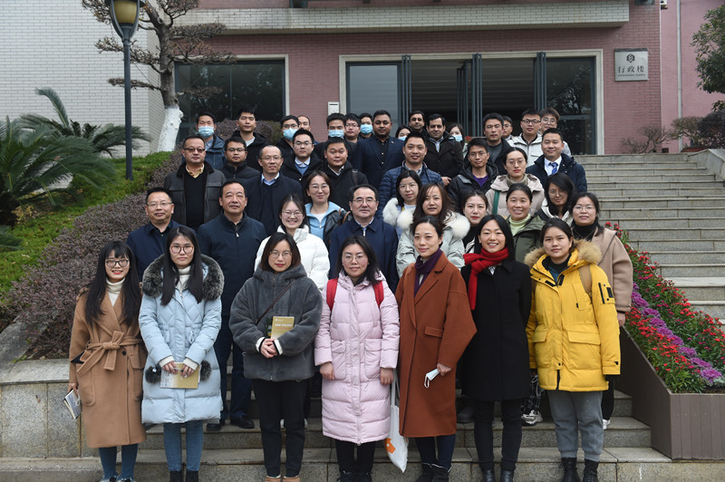 bv伟德国际体育官方网站