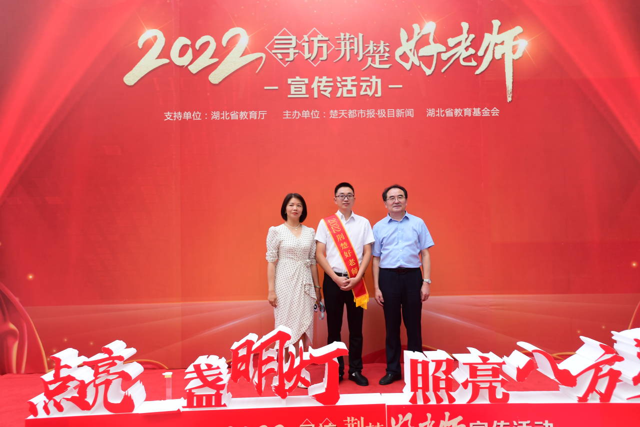 bv伟德国际体育官方网站