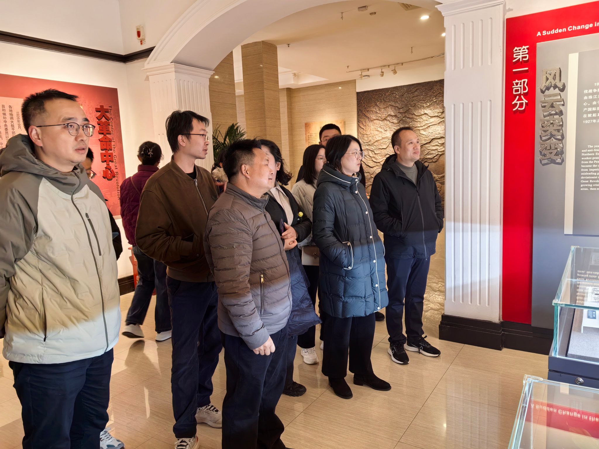 bv伟德国际体育官方网站