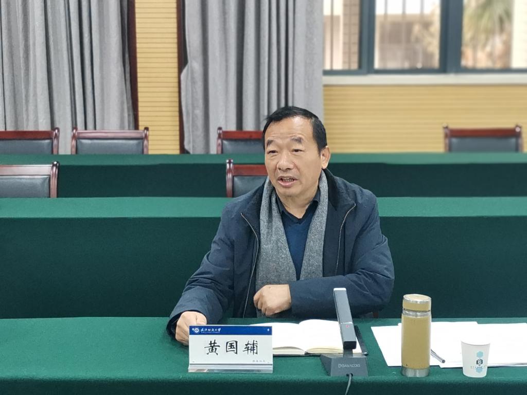 bv伟德国际体育官方网站