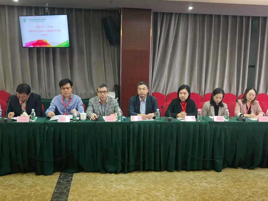 bv伟德国际体育官方网站