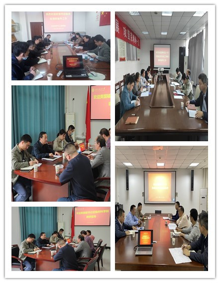 bv伟德国际体育官方网站