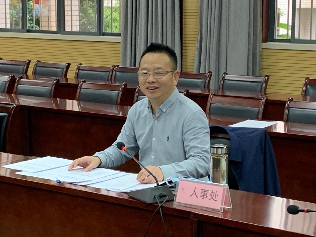 bv伟德国际体育官方网站