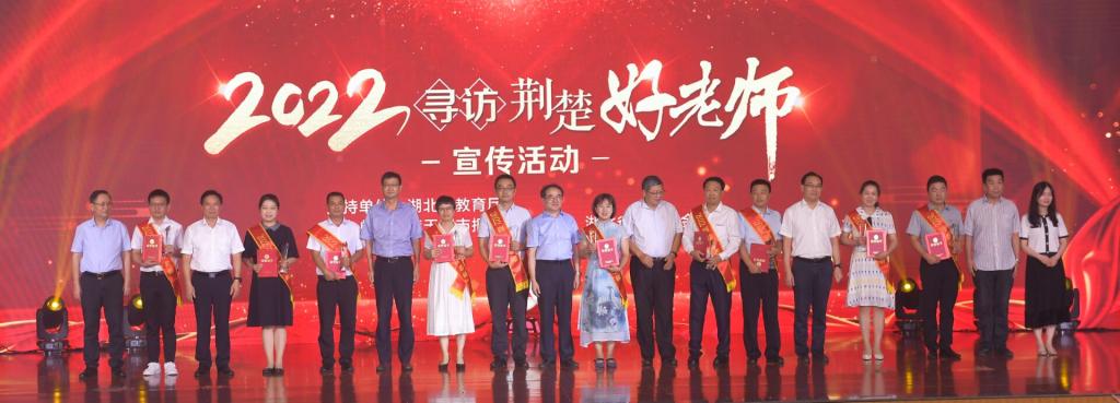 bv伟德国际体育官方网站