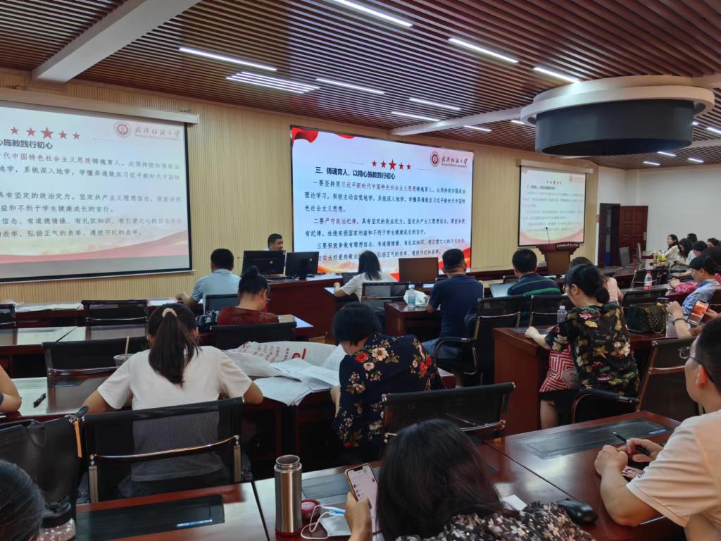 bv伟德国际体育官方网站