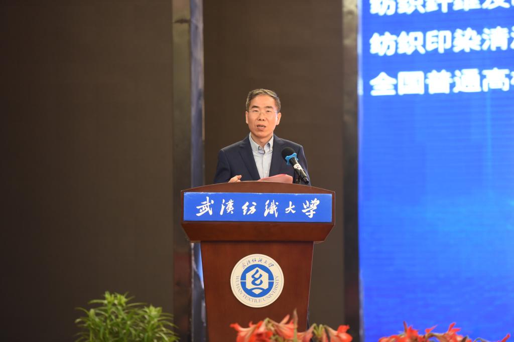 bv伟德国际体育官方网站