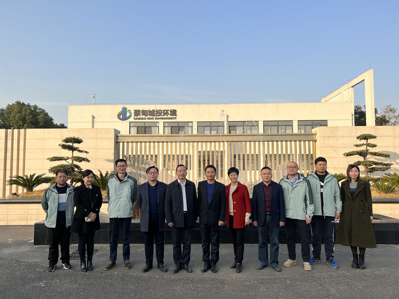bv伟德国际体育官方网站