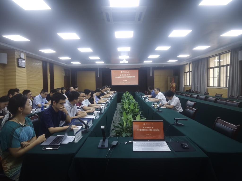 bv伟德国际体育官方网站