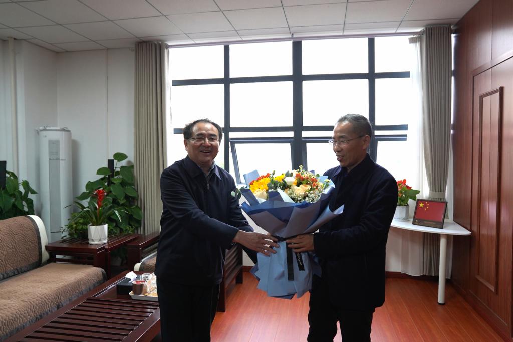bv伟德国际体育官方网站