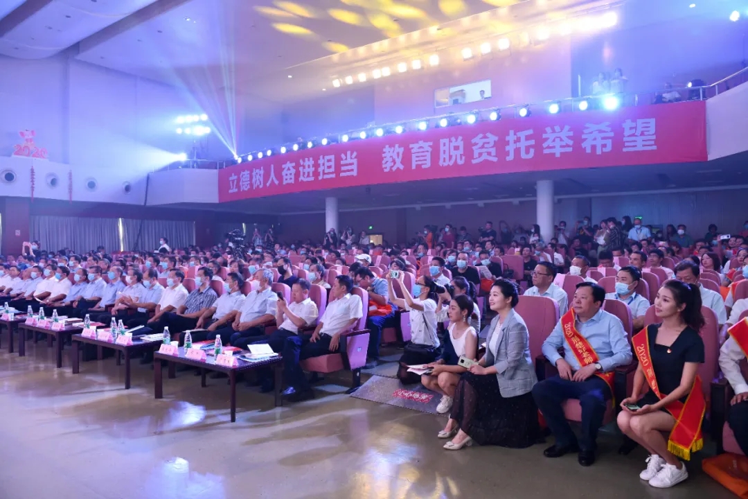 bv伟德国际体育官方网站
