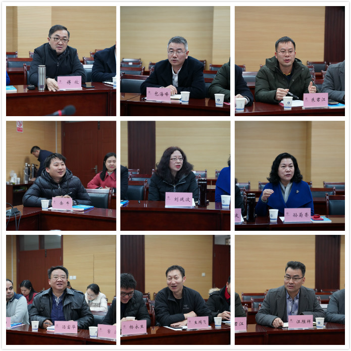 bv伟德国际体育官方网站