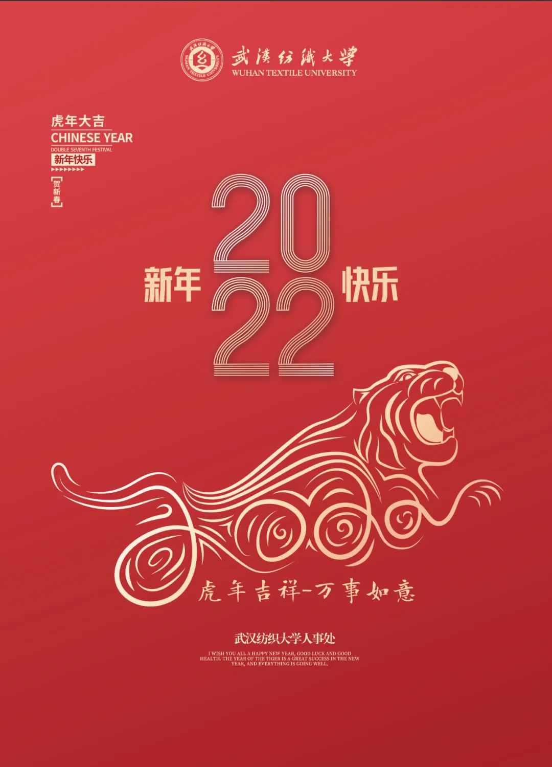 bv伟德国际体育官方网站