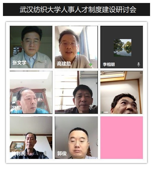 bv伟德国际体育官方网站