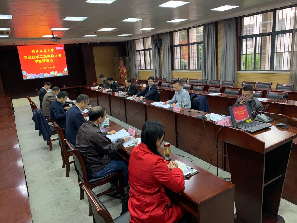 bv伟德国际体育官方网站