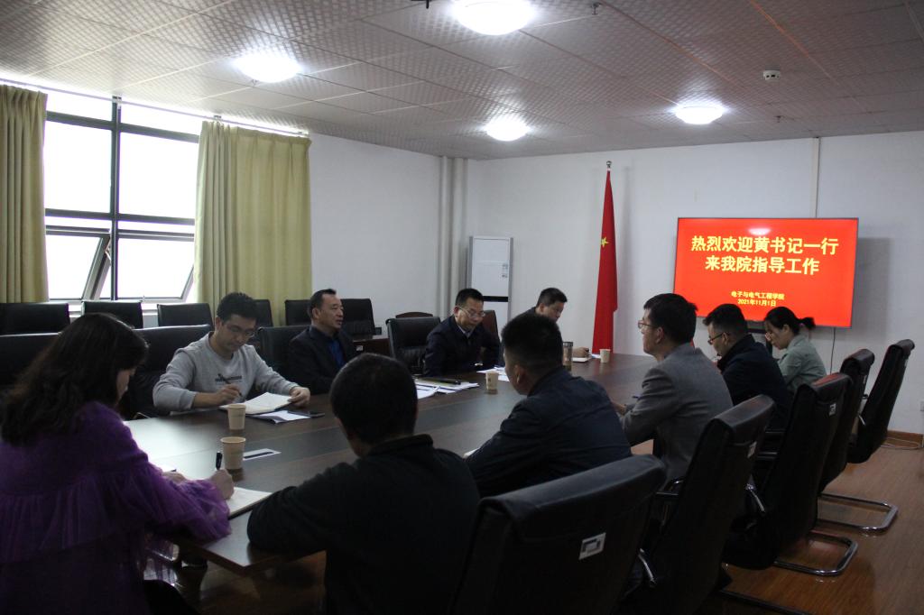 bv伟德国际体育官方网站