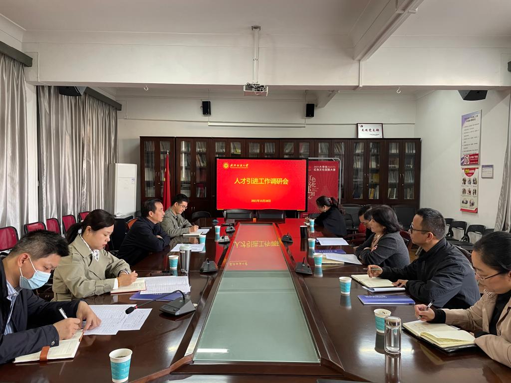 bv伟德国际体育官方网站