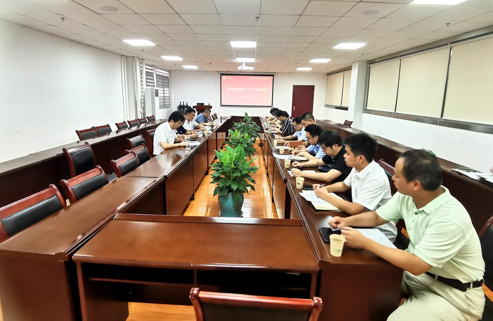 bv伟德国际体育官方网站