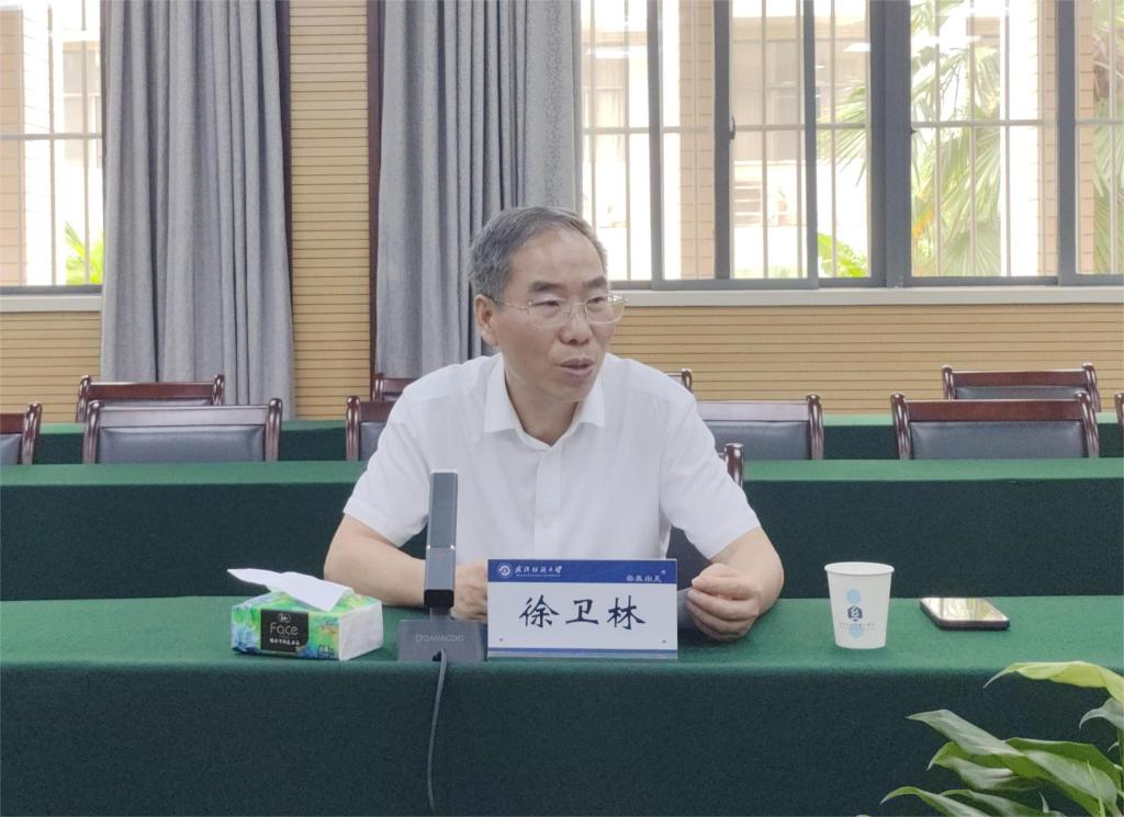 bv伟德国际体育官方网站