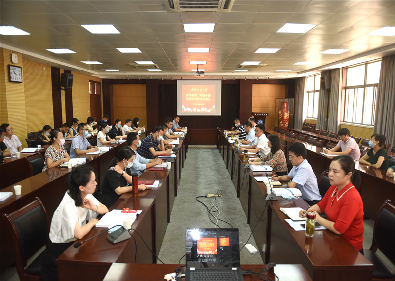 bv伟德国际体育官方网站