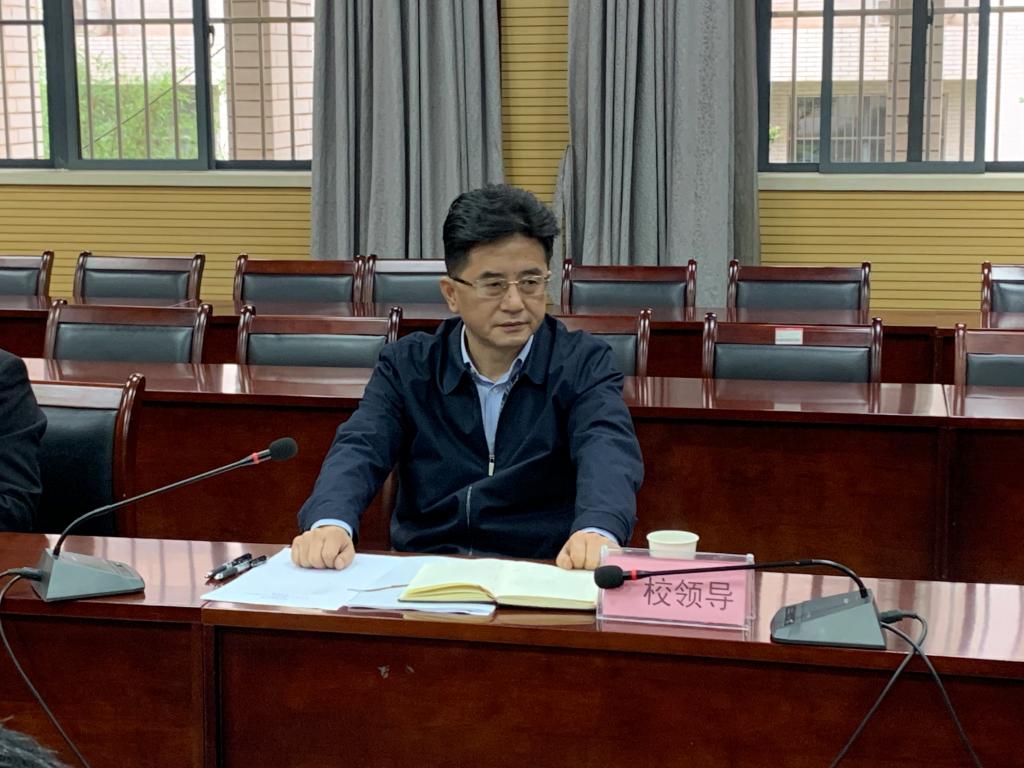 bv伟德国际体育官方网站