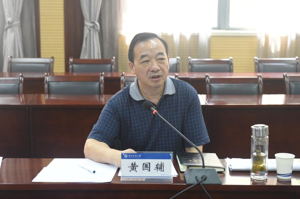bv伟德国际体育官方网站