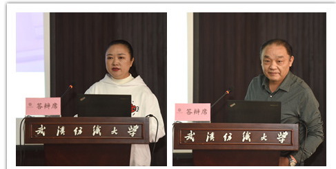 bv伟德国际体育官方网站