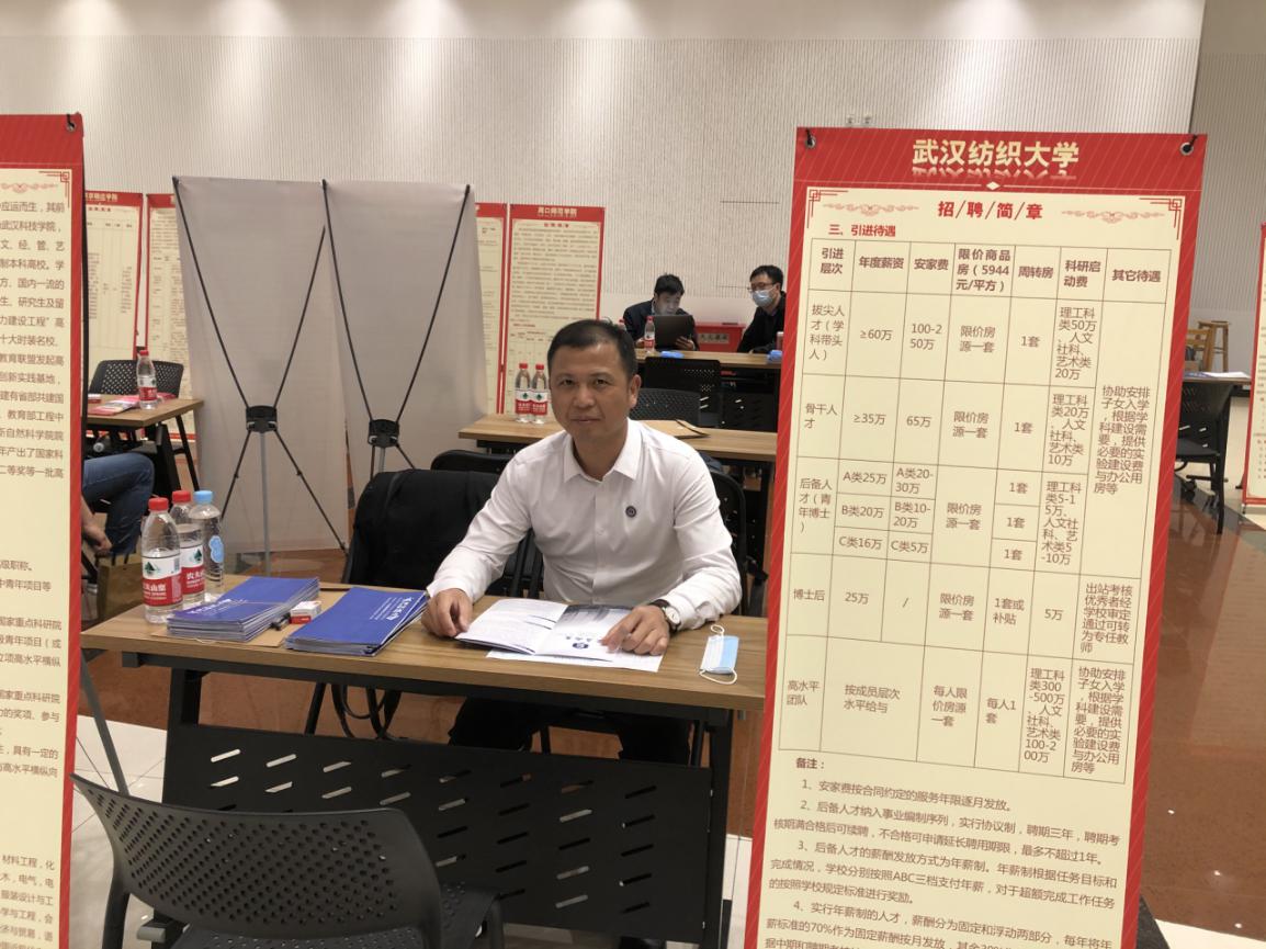 bv伟德国际体育官方网站