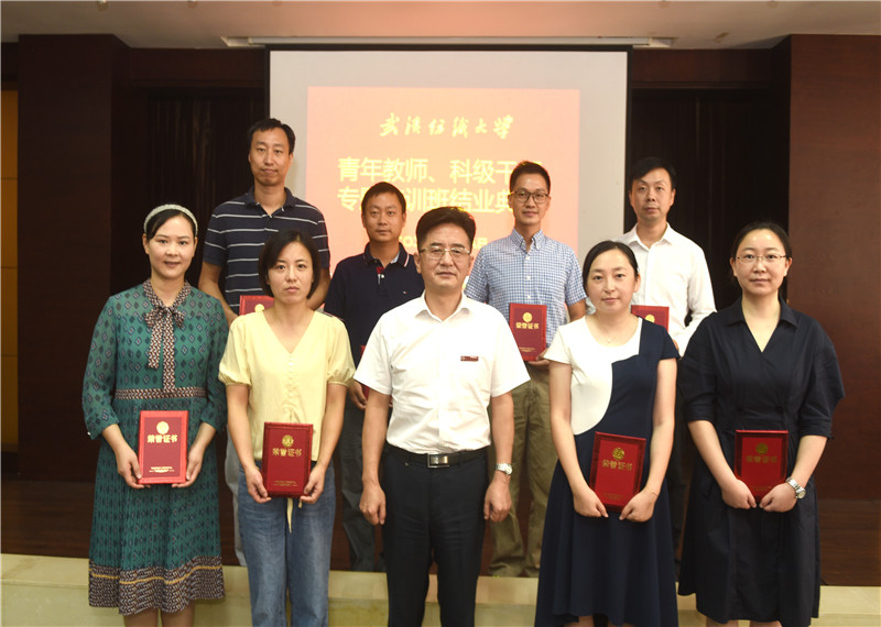 bv伟德国际体育官方网站